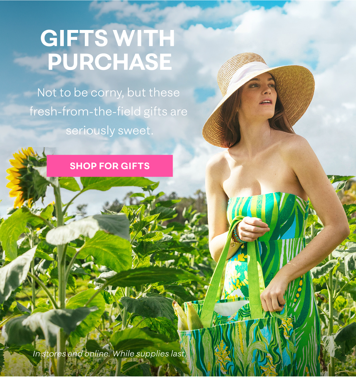 Gifts with Purchase