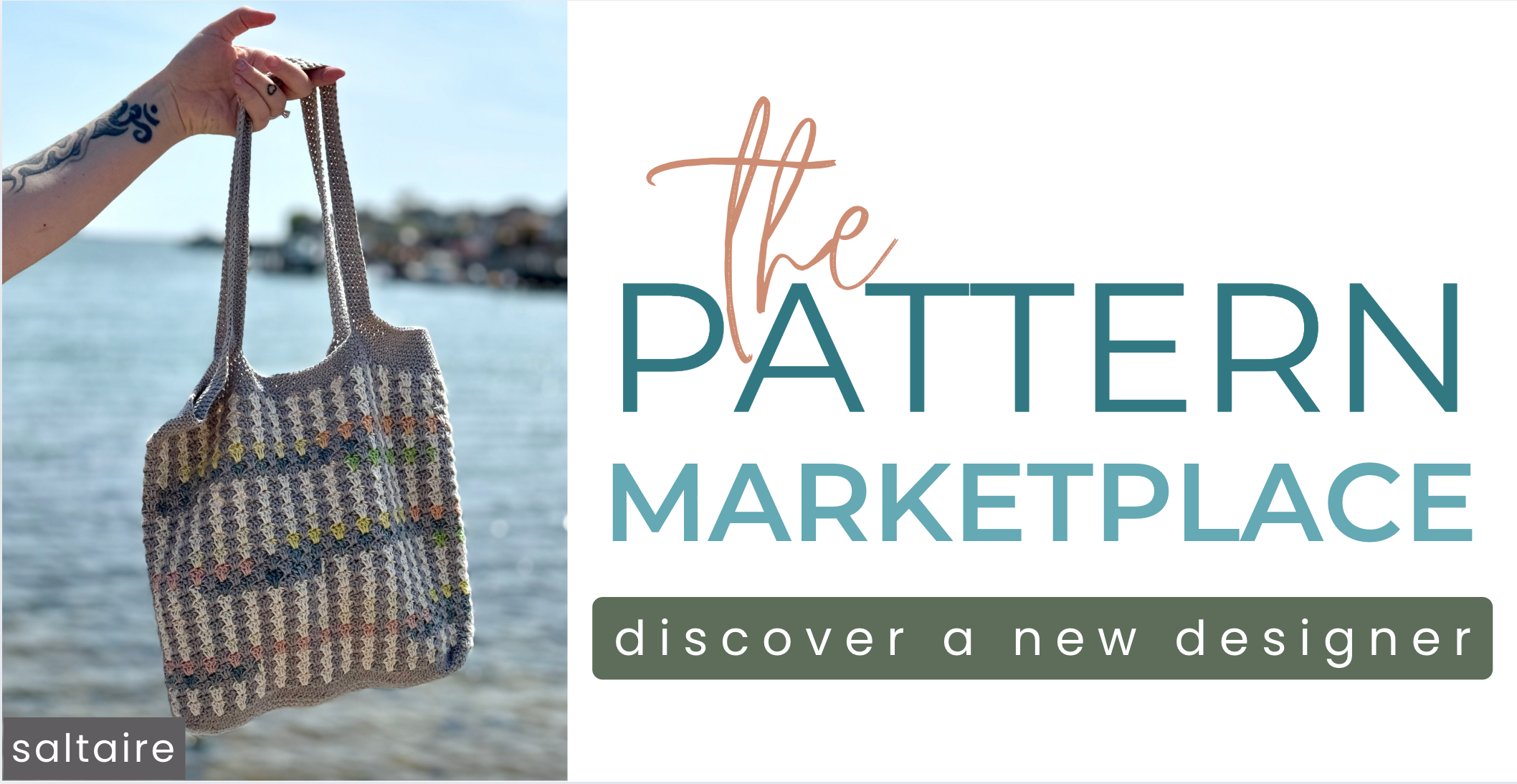 Pattern Marketplace
