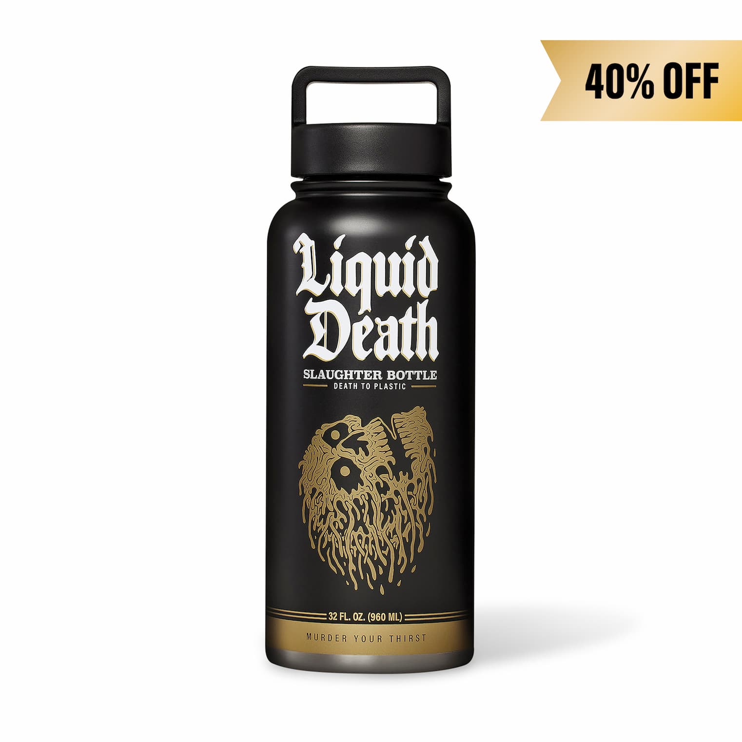 Drinkware