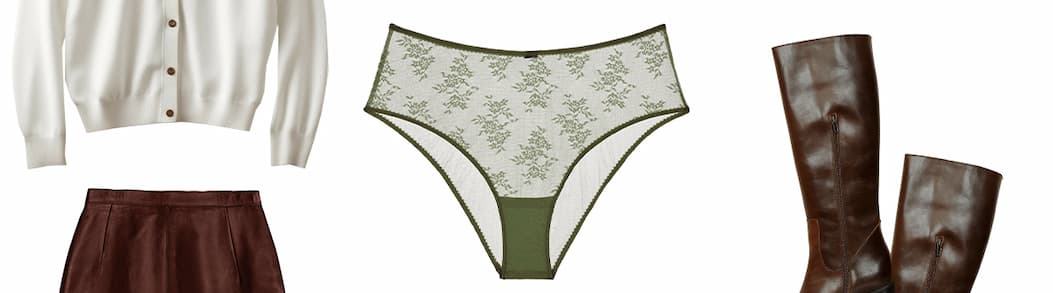 Romy High Waist Brief