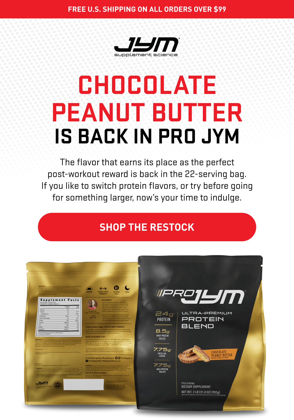 Shop The Restock - JYM Supplement Science