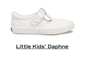 A side view of the Little Kids' Daphne in white. Shop Little Kids’ Daphne.