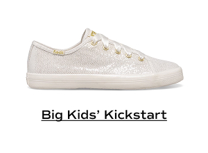A side view of the Big Kids' Kickstart in ivory. Shop the Big Kids' Kickstart.