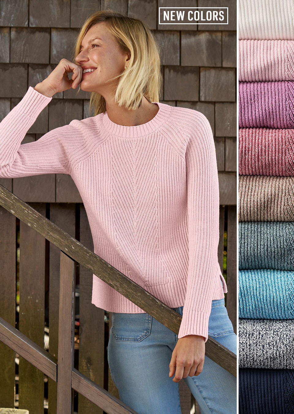 Mariner Shaker Sweaters