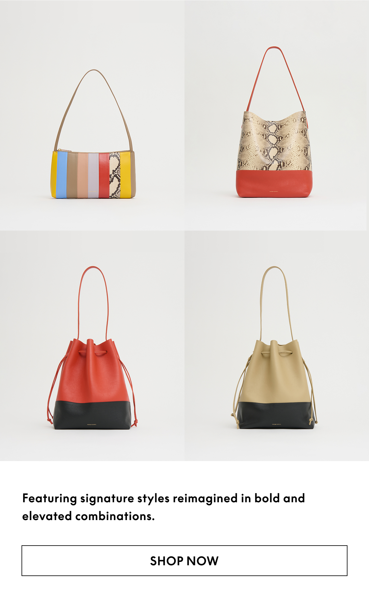 Shop now.