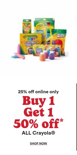 Product deal of the week shown. Shop now