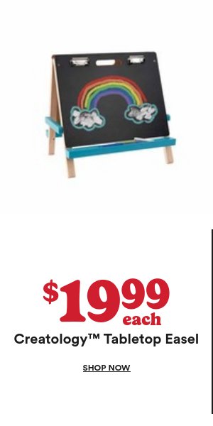 Product deal of the week shown. Shop now