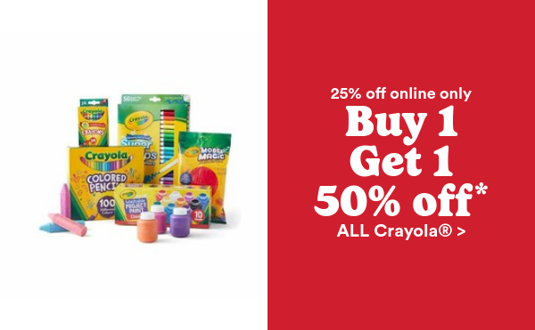 Product deal of the week shown. Shop now