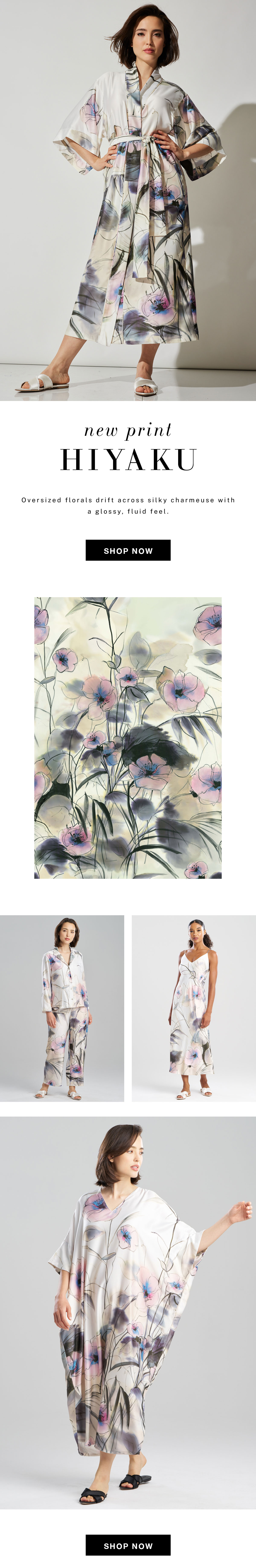 The new print to lounge or sleep.
