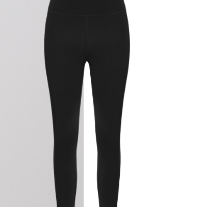 Serene 7/8 Ankle Leggings