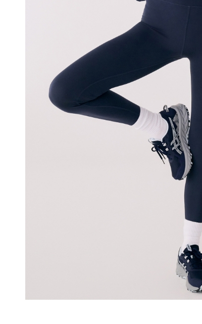 Serene Ankle Leggings
