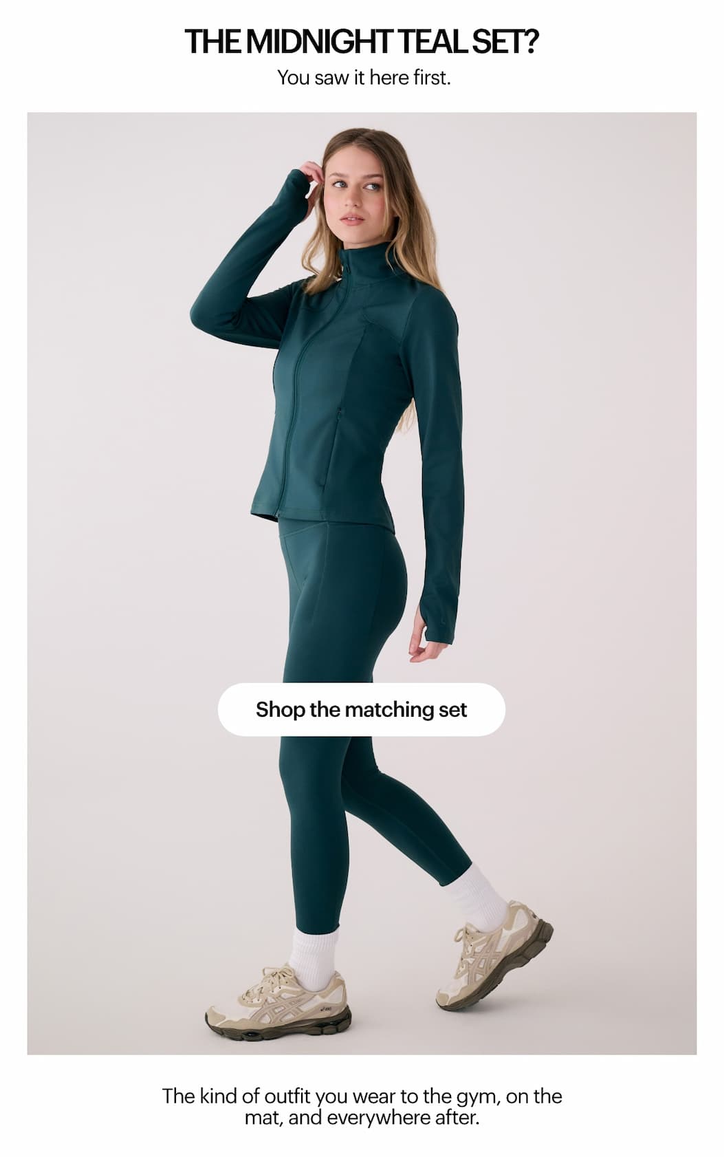 Shop the matching set
