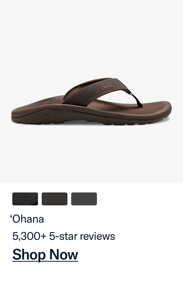 'Ohana