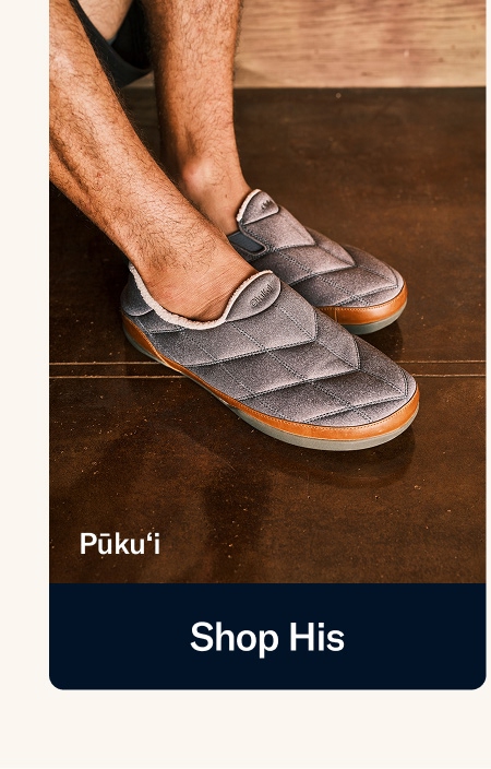 Shop His