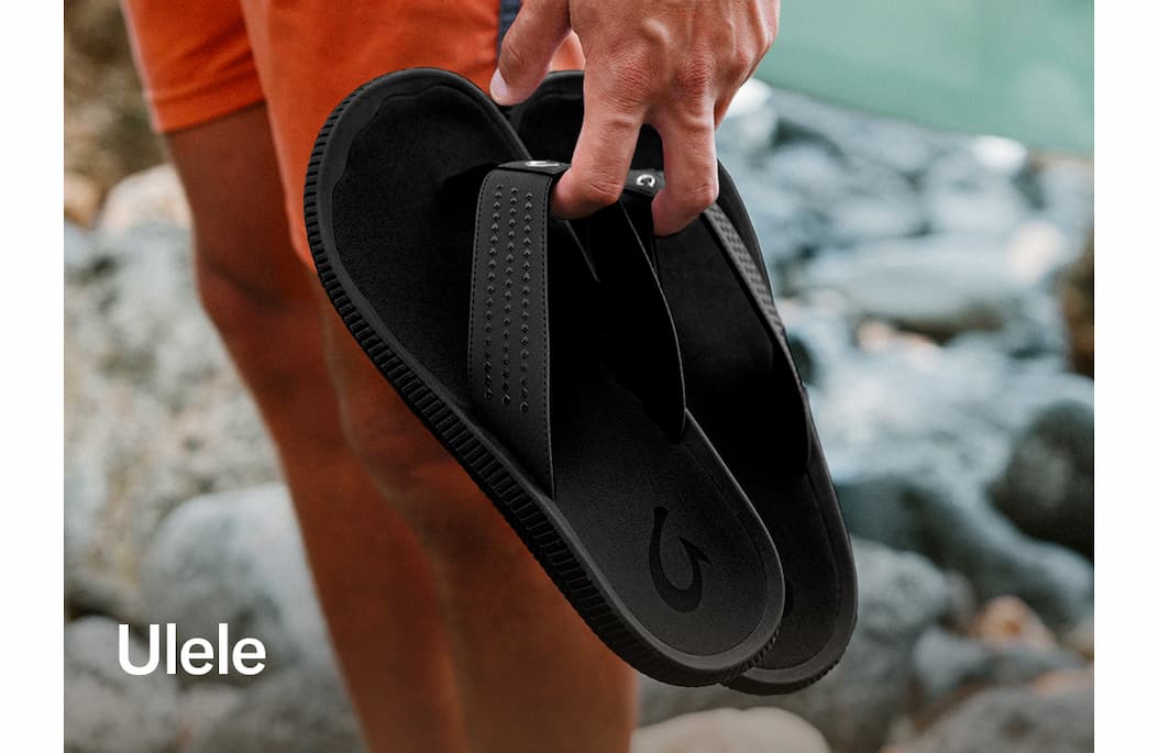 Ulele