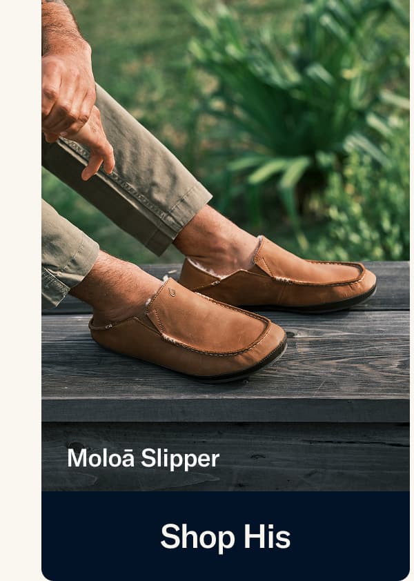 Shop His