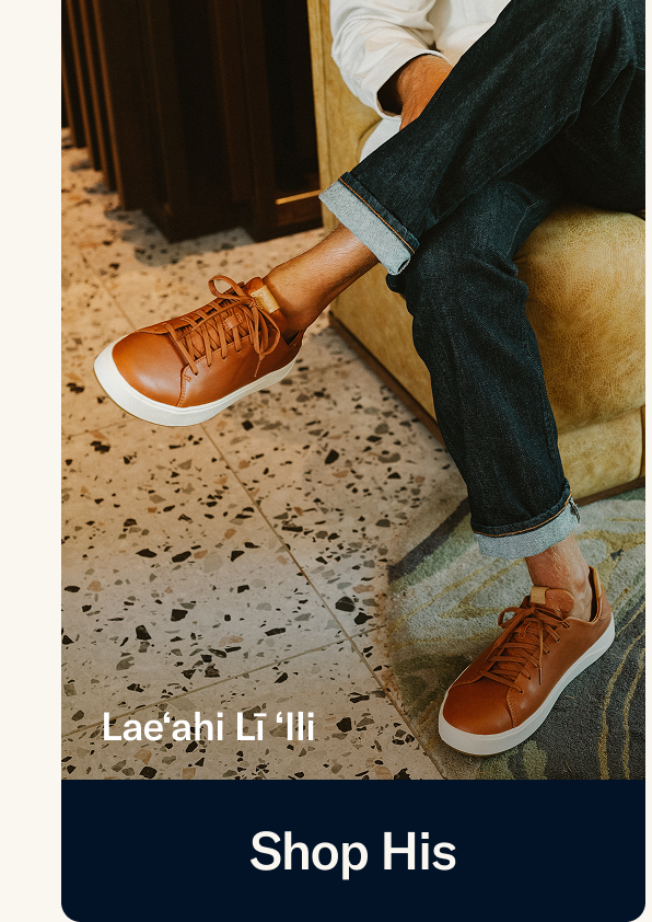 Shop His
