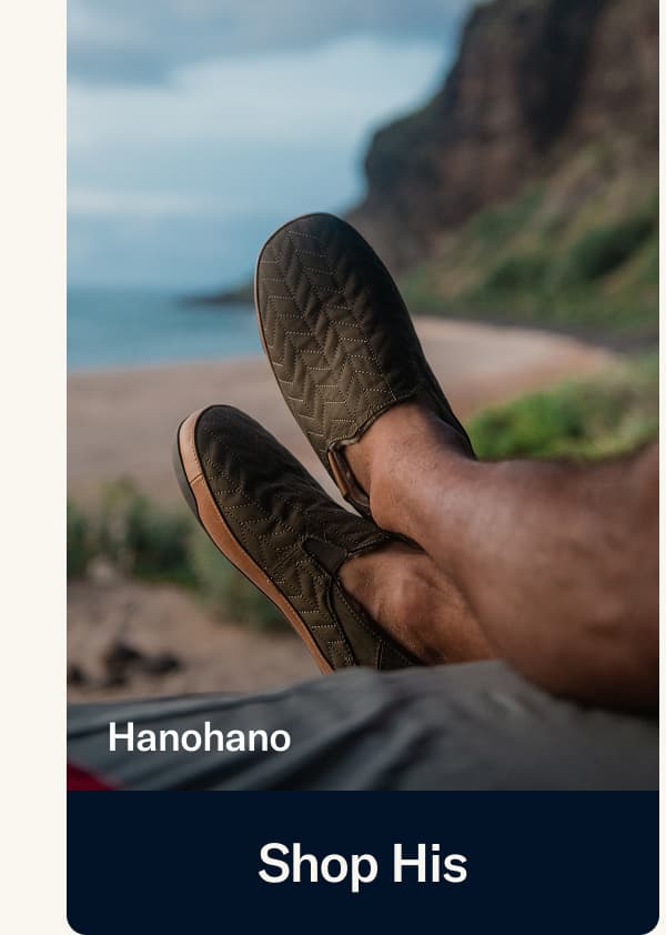 Shop His