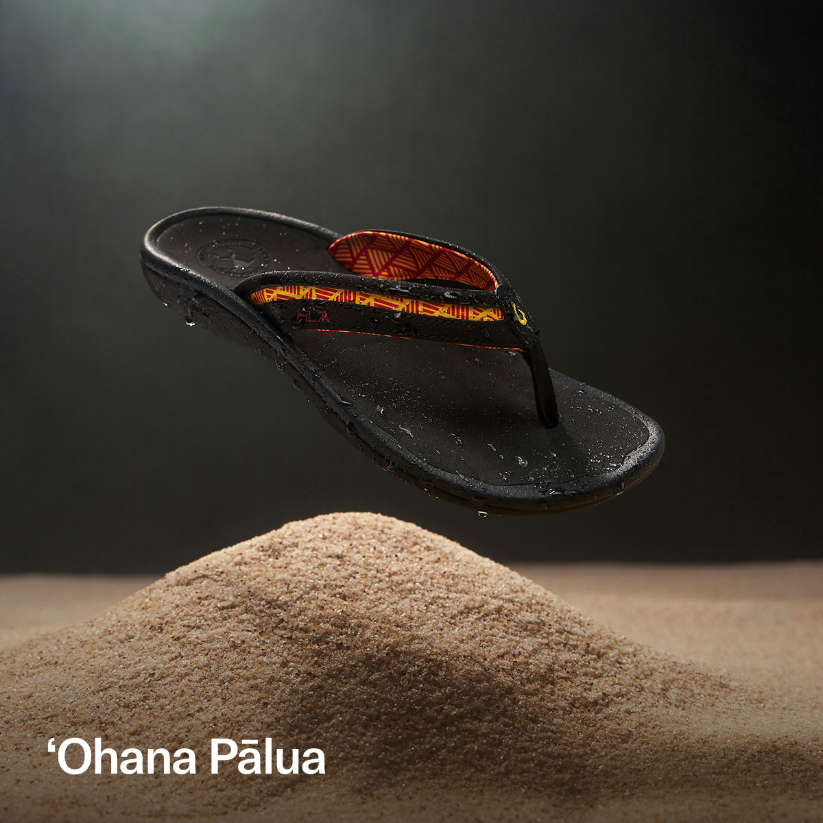 'Ohana Palua