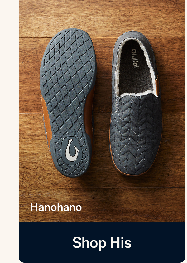 Shop His