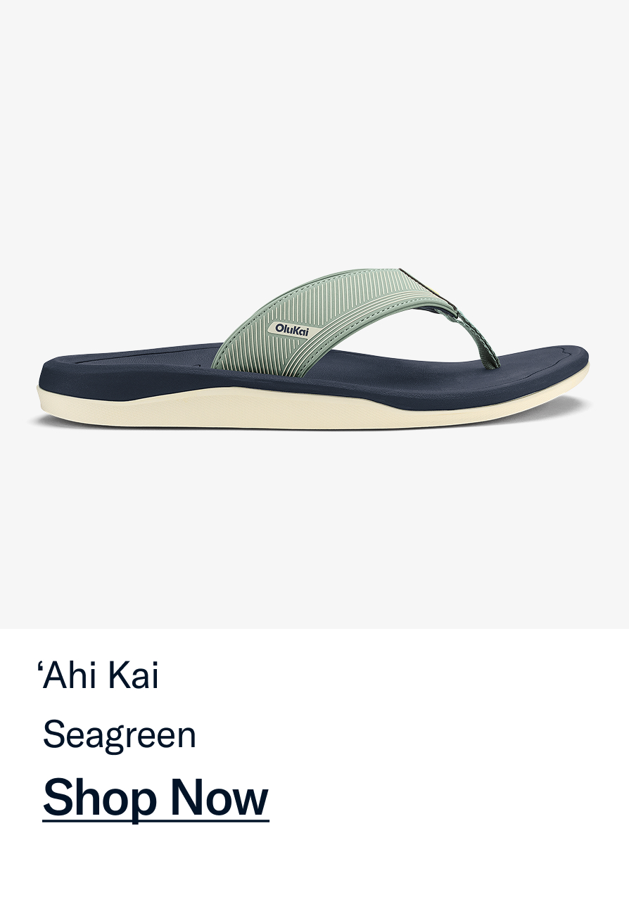 'Ahi Kai