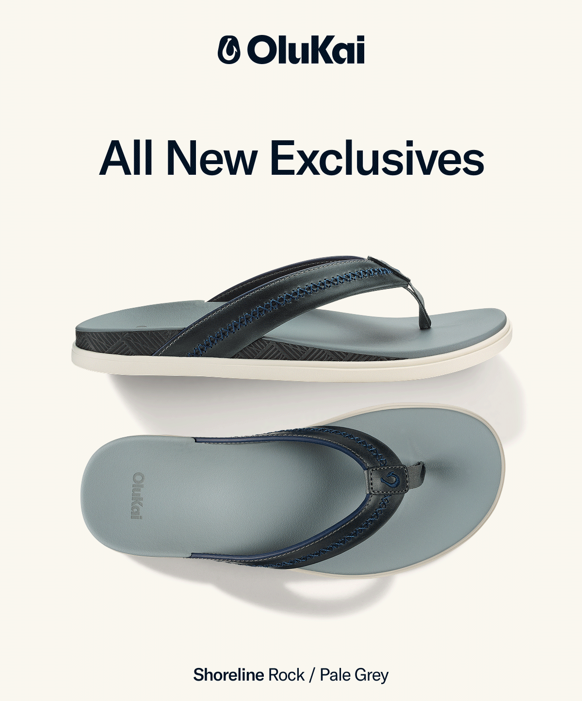 All New Exclusives
