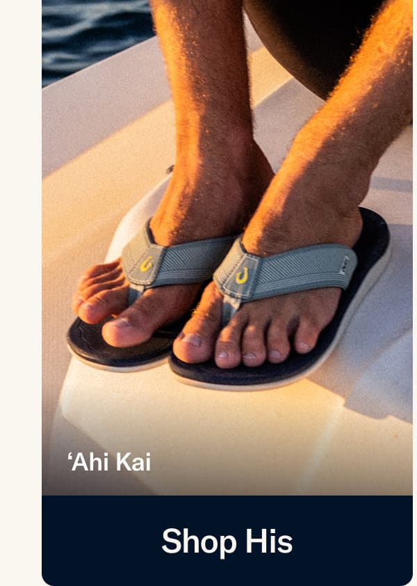 Shop His