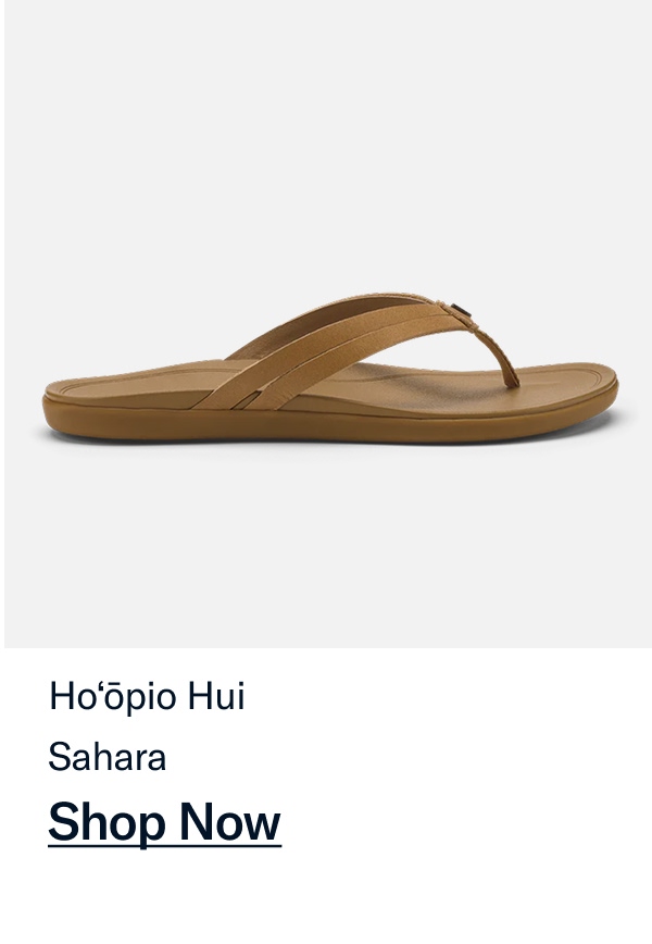 Ho'opio Hui
