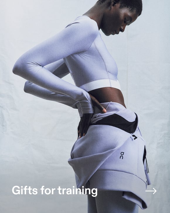 Gifts for training