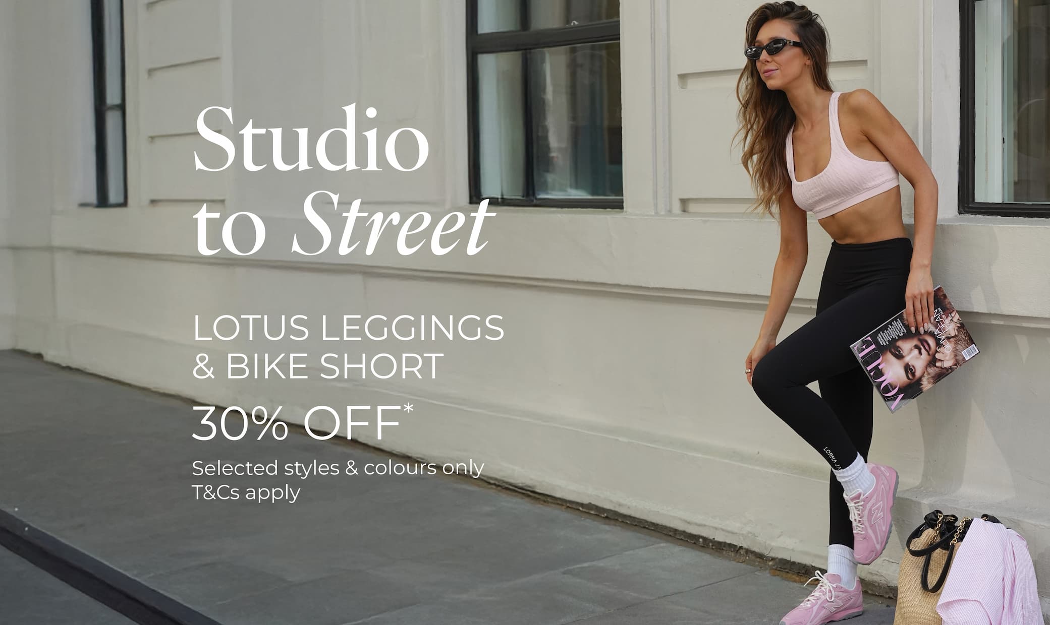 Studio to Street