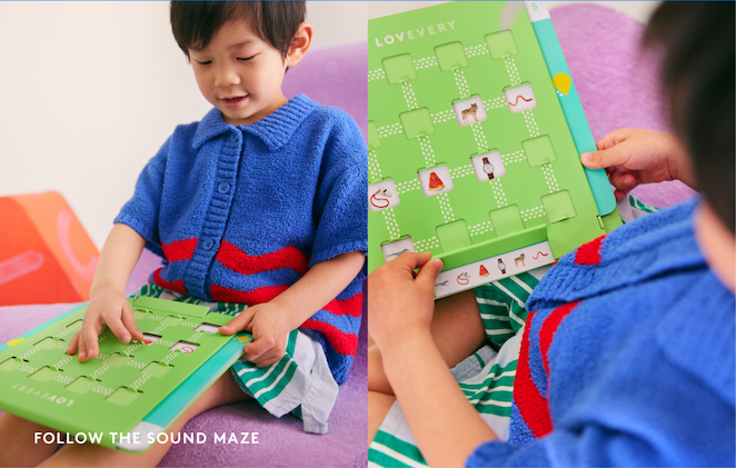 Follow the Sound Maze