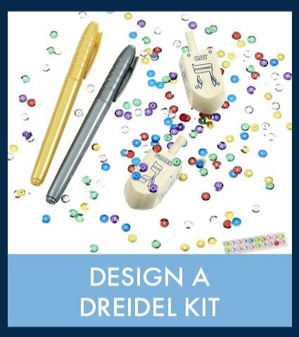 Design a Dreidel Kit