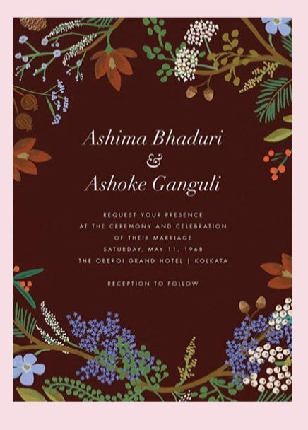 Juniper Forest Wedding Invitation