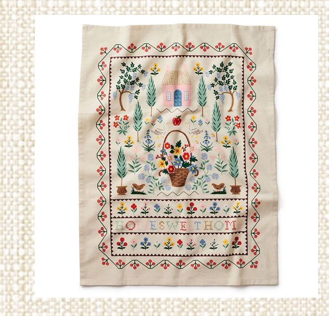 Home Sweet Home Tea Towel