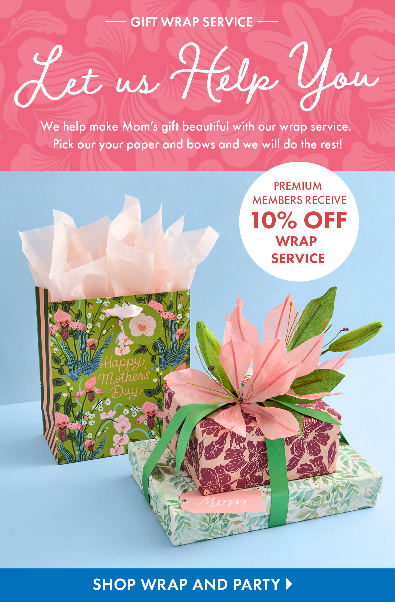 Wrap and Party
