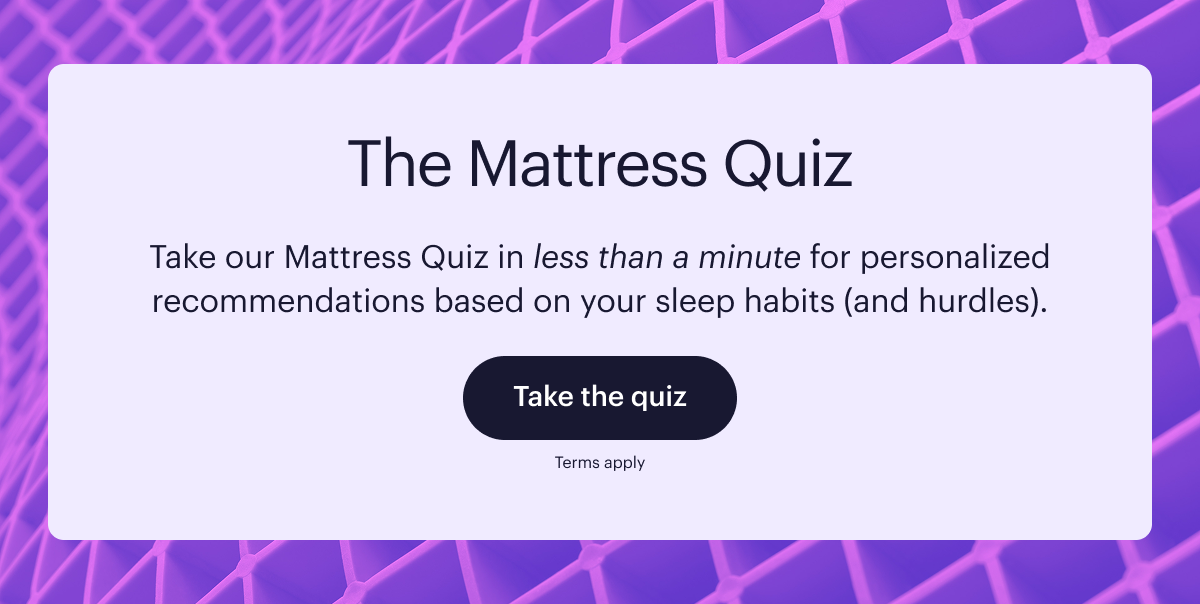 The Mattress Quiz