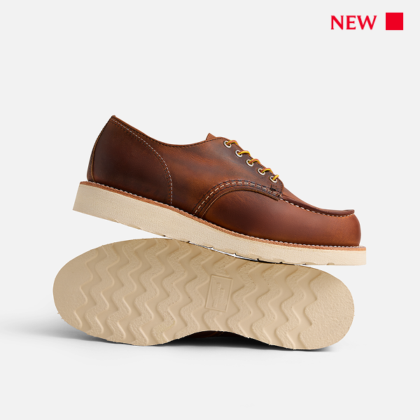 8077 Shop Moc Oxford