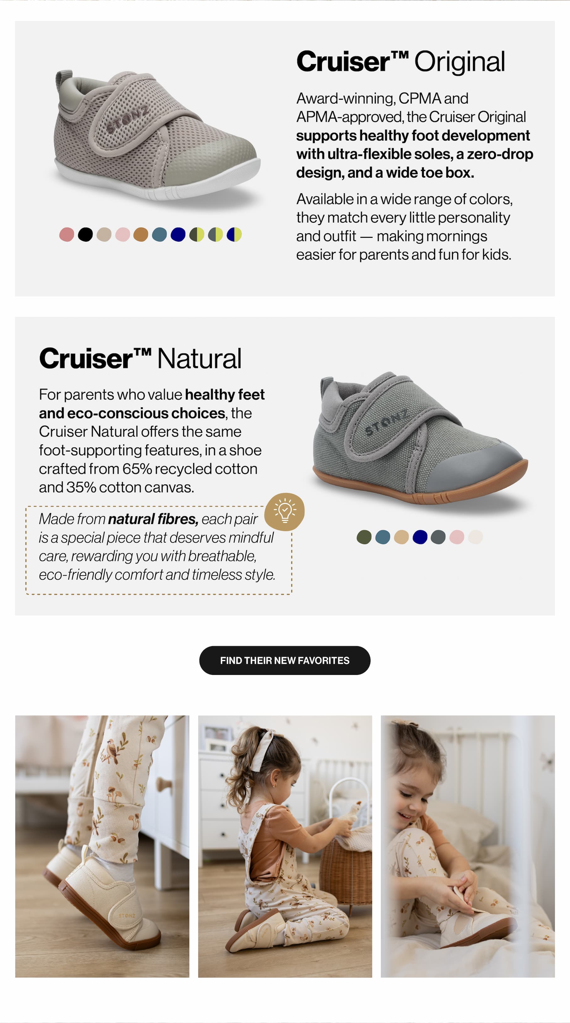 Shop cruisers