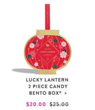 Lucky Lantern 2 Piece Candy Bento Box®