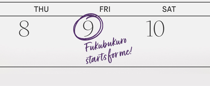 1/9 Fukubukuro starts for me!