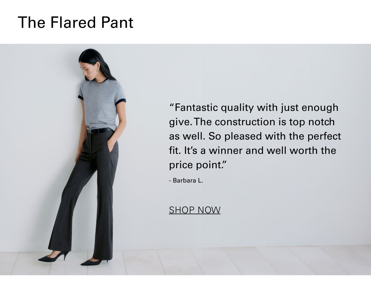 Shop Now