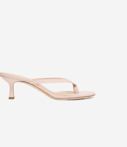 Thong Sandal in Leather