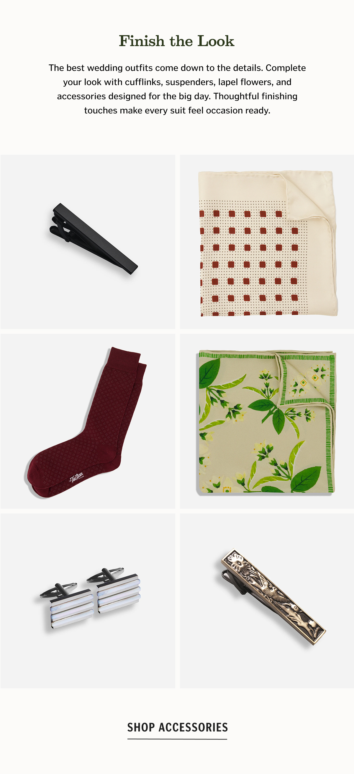 Shop Accessories.