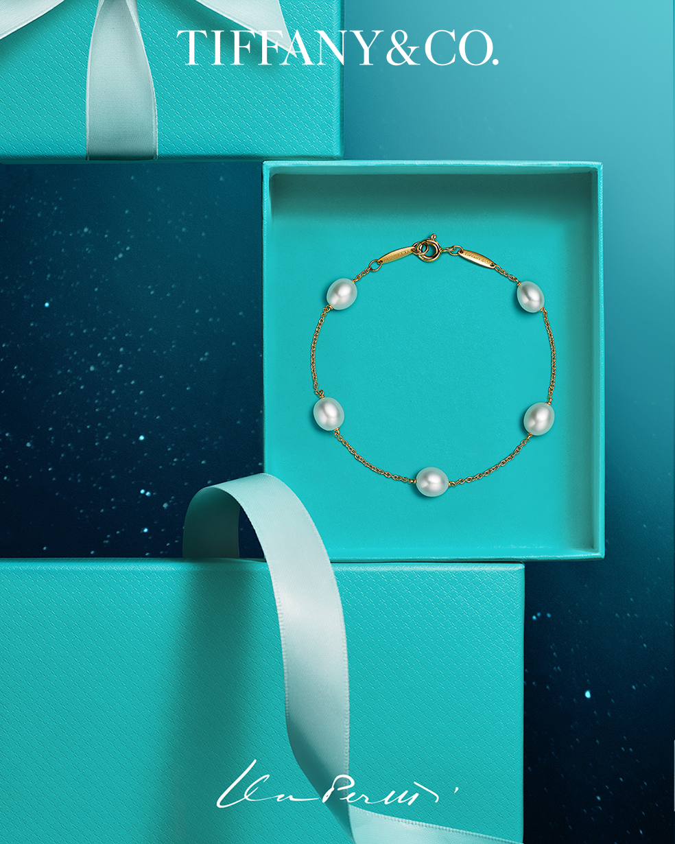 Pearl By the Yard Bracelet