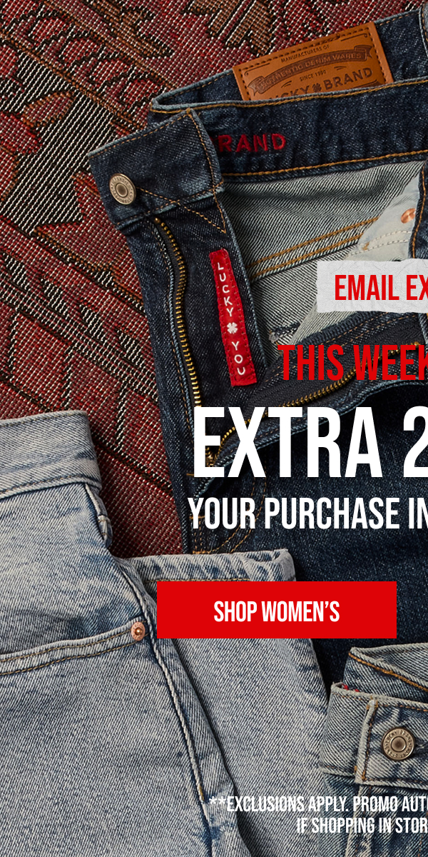 Email Exclusive Extra 20% off Gif