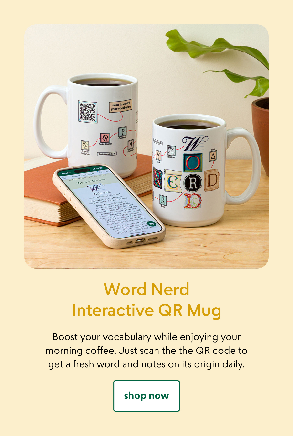 word-nerd-interactive-qr-mug
