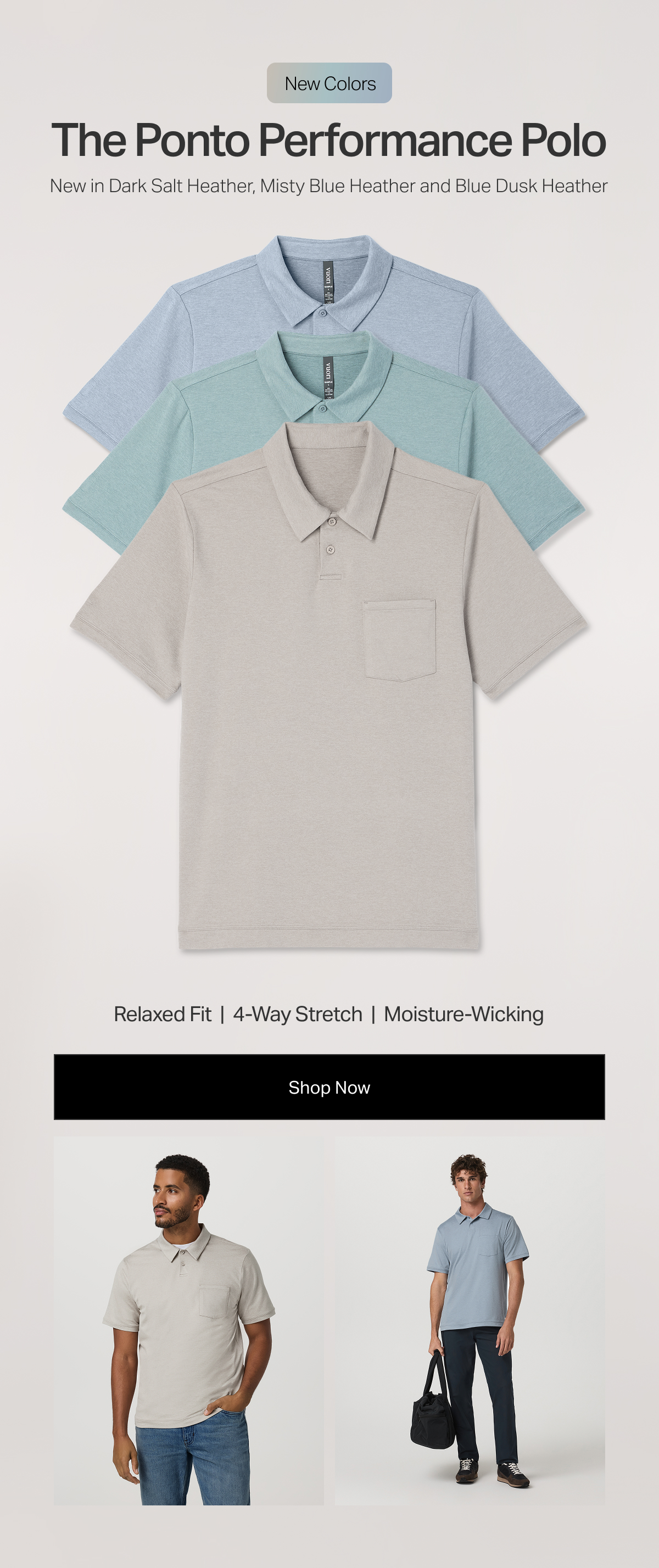 New Colors: The Ponto Performance Polo - Shop Now