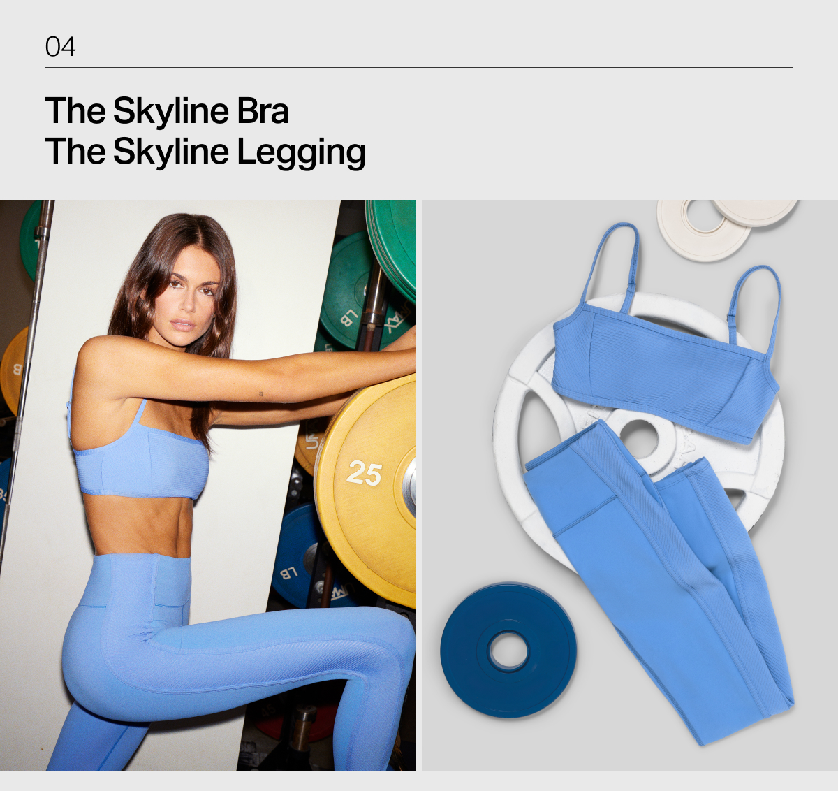 03 - The Skyline Bra + The Skyline Legging