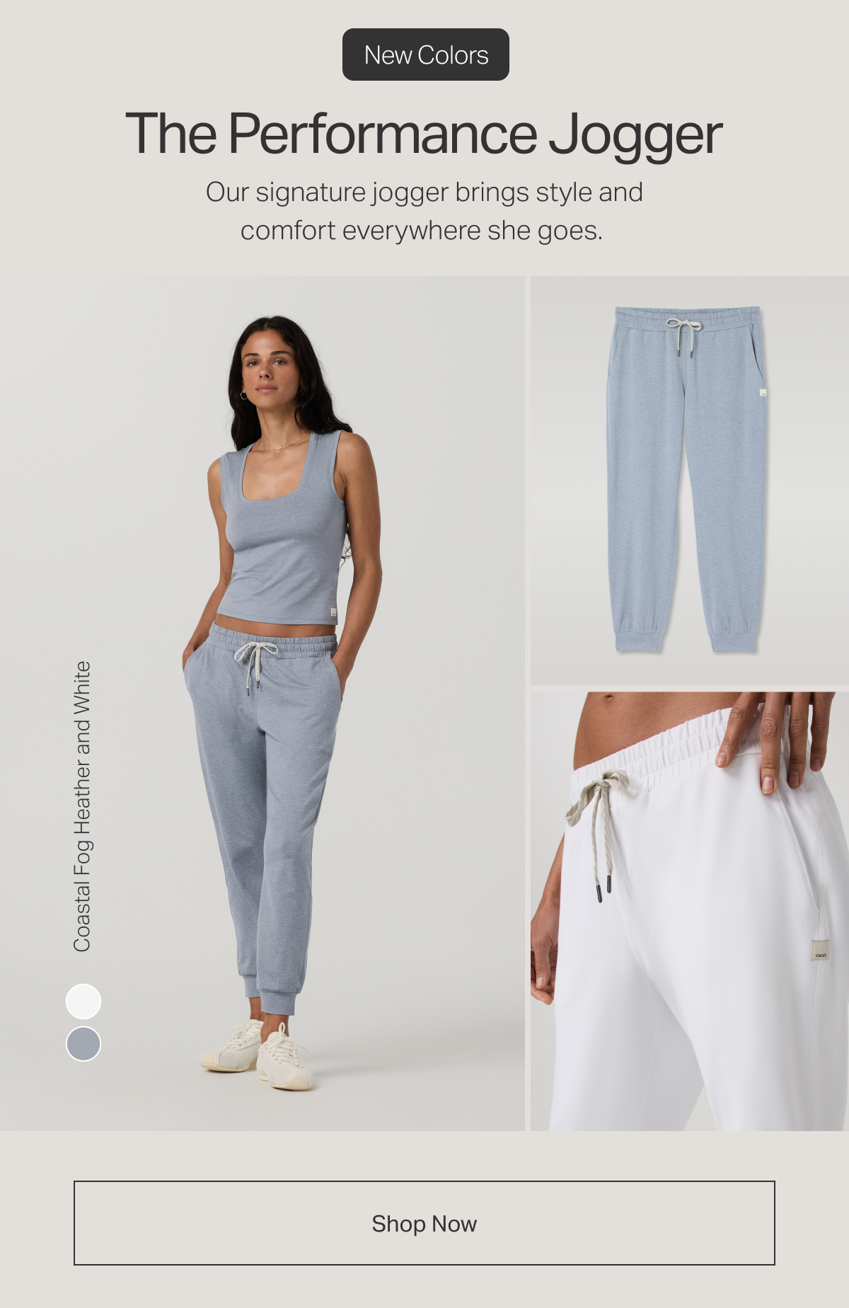 New Colors: The Performance Jogger