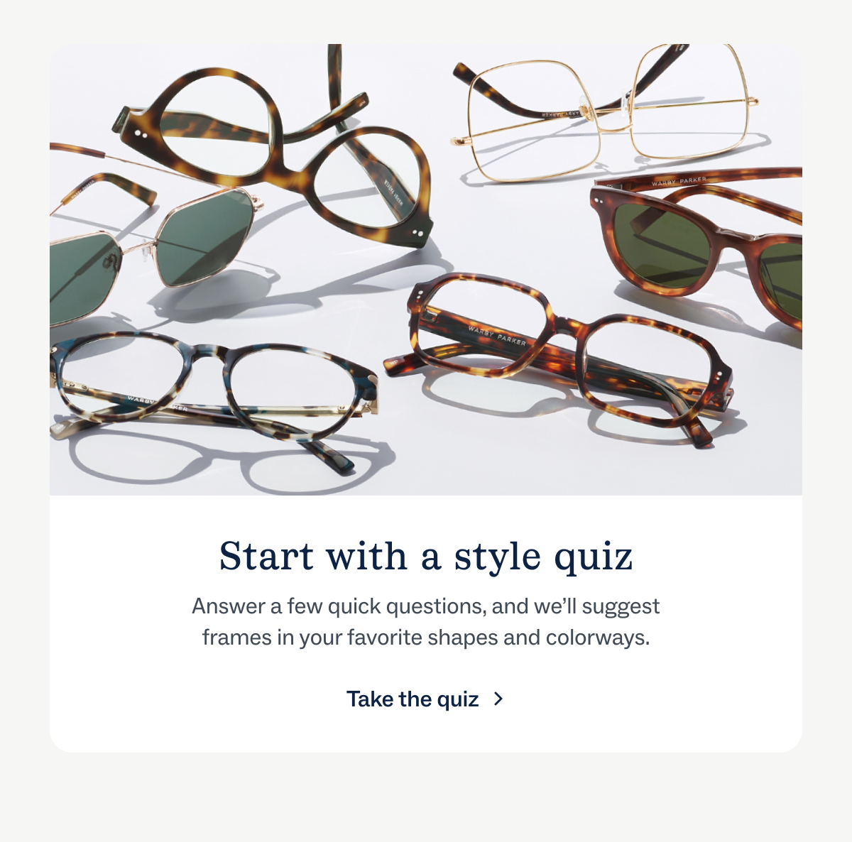 Take the quiz